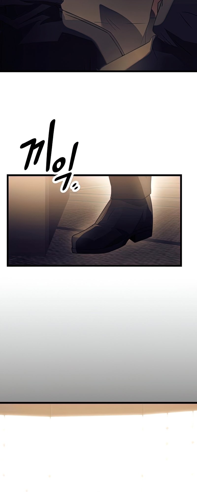 I Obtained A Mythic Item, Chapter 34 image 70